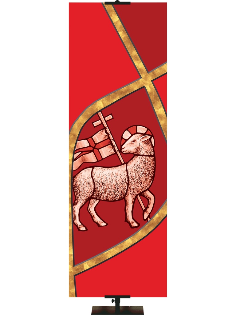 Christian Symbol - Lamb