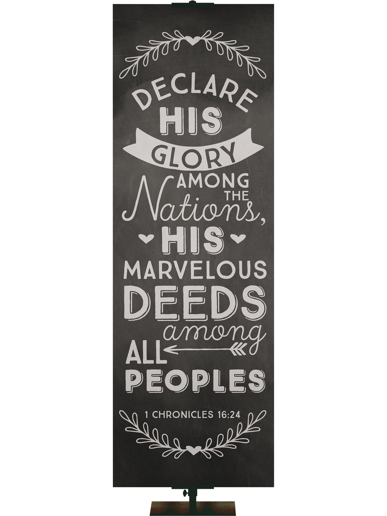 Chalkboard Declare His Glory